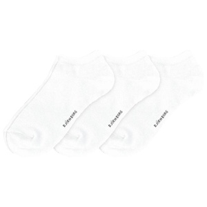3-pack Essential Steps White produkt bild