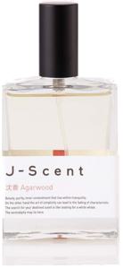 Agarwood Eau de Parfum 50 ml produkt bild