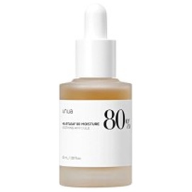 Amika Bust Your Brass Repairing Mask For Blonde Hair 250ml Produktbild