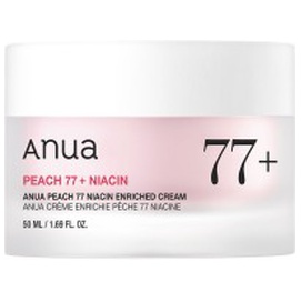 Amika Soulfood Nourishing Mask 500ml Produktbild
