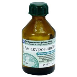Ammonium causticum inhal.aur lah. 10% 40ml n1 toote pilt