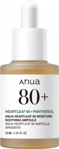 Anua Heartleaf 80% Ampoule 30 ml produktbilde