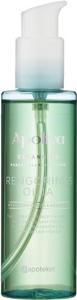Apoliva Cleansing rengöringsolja, 150 ml produkt bild