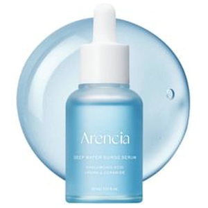 Arencia - Deep Water Surge Serum - Gesichtsserum Produktbild