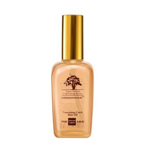 Arganmidas Nourishing Curls Hair Oil 100 ml produkt bild