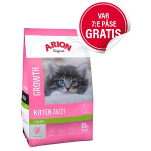 Arion Original Cat Kitten (75 kg) produkt bild