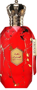 Armaf Éter Desert Flower Eau de Parfum 100 ml produktbilde
