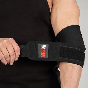 Armbågsskydd Wraps Svart 1,5 m produkt bild