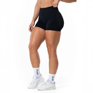 Aura Seamless Scrunch Shorts Svart produkt bild
