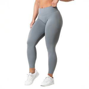 Aura Seamless Scrunch Tights Mörkgrå produkt bild