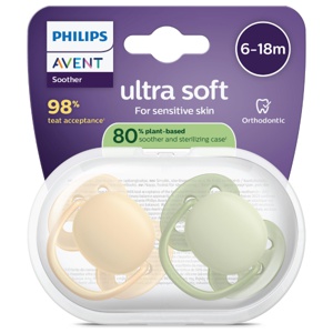 Philips Avent Ultra Soft smokk 6-18 måneder gul/grønn 2 stk produktbilde