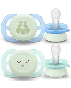 Philips Avent Ultra Start Nighttime narresmokk 0-2 måneder blå/grønn 2 stk produktbilde