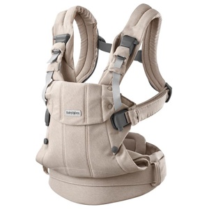 BabyBjörn Bärsele Harmony Vävd (Ljusbeige Melerad) produkt bild