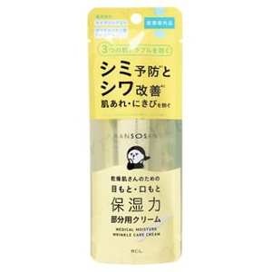 BCL - Kansosan Medical Moisture Wrinkle Care Cream 20g Produktbild
