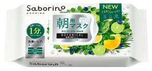 Saborino Morning All-in-one Mask Botanical 30 sheets produkt bild