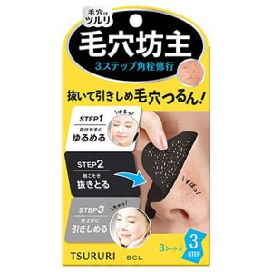 BCL - Tsururi Total Care Pack 3 set Produktbild