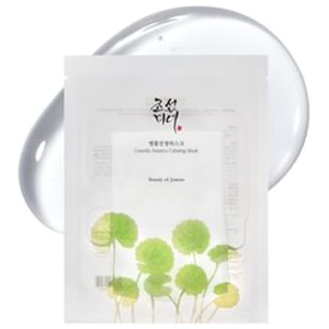 Beauty of Joseon Centella Asiatica Calming Mask 25 ml Produktbild
