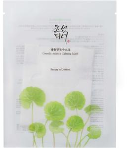 Beauty of Joseon Centella Asiatica Calming Mask (25 ml) produkt bild