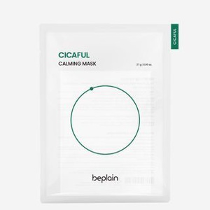 beplain - Cicaful Calming Mask - Gesichtsmaske Produktbild