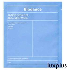 Biodance Hydro Cera-nol Real Deep Mask produktbilde