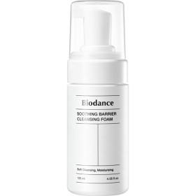 Soothing Barrier Cleansing Foam 120ml produkt bild
