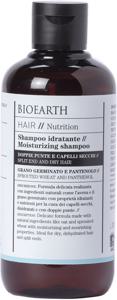 Moisturizing Shampoo produkt bild