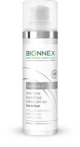 BIONNEX Pigmentia Skin Tone Balancing Cream SPF 30+ 50ml produkt bild