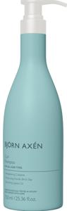 Curl Shampoo 750 ml produkt bild
