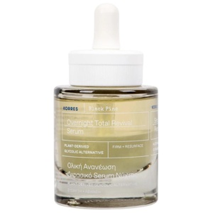 Korres Black Pine Overnight Total Revival Serum (30 ml) produkt bild