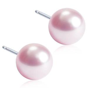 Blomdahl NT Pearl 8 mm, Light Rose produkt bild