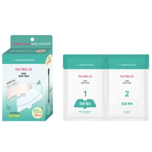 Bring Green Tea Tree Cica Pore Nose Strip 5 st produkt bild