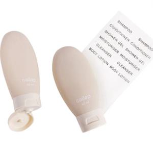 Cailap Reseförpackning Flaska Beige 60 ml 2 st produkt bild