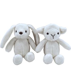 Carlo Baby Gift Set Med Vit Kanin & Lamm 1 st produkt bild