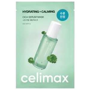 celimax - The Real Cica Calming Ampule Mask - Gesichtsmaske Produktbild