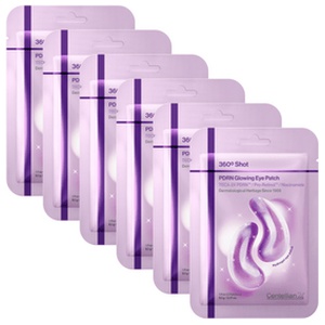 Centellian24 360Âº Shot PDRN Glowing Eye Patch - 6 stk. produktbillede