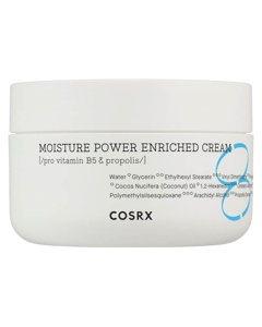 Cosrx Hydrium Moisture Power Enriched Cream 50 ml Produktbild