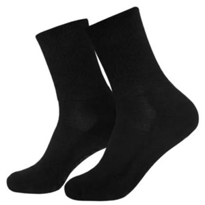Cut Loose ullsokk sort str 44-46 1 par produktbilde