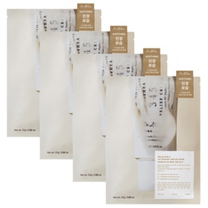 Dr. Althea 345 Relief Face Mask - 4 stk. produktbillede