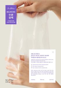 Dr. Althea Jelly Seal Dewy Mask produkt bild