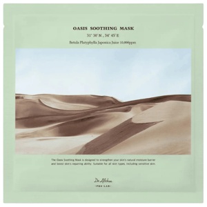 Dr. Althea Oasis Soothing Mask 108 g produktbillede