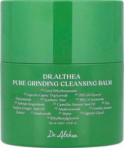 Dr. Althea Pure Grinding Cleansing Balm 50 ml produktbillede