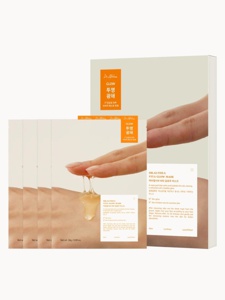 Dr. Althea Vita Glow Mask 207g product image