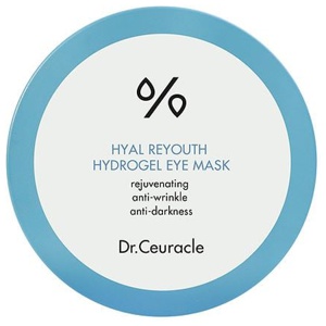 Hyal Reyouth Hydrogel Eye Mask 60 pcs produkt bild
