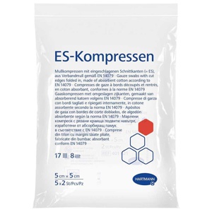 ES-KOMPRESSEN steril 5x5 cm 8fach Produktbild