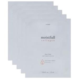 ETUDE - Moistfull Collagen Mask Bundle Set 25ml x 5 sheets Produktbild