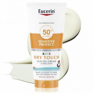 Eucerin Sun Sensitive Protect Kids geel-kreem lastele SPF50+ 200 ml toote pilt