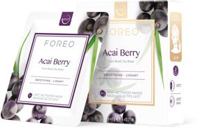 FOREO Acai Berry UFO™-mask produkt bild