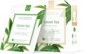 Green Tea UFO™-mask produkt bild