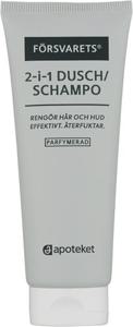 Försvarets för män 2-i-1 Dusch / Schampo, 75 ml produkt bild