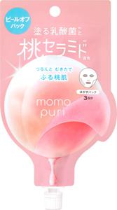 Fresh Peel Off Pack produkt bild